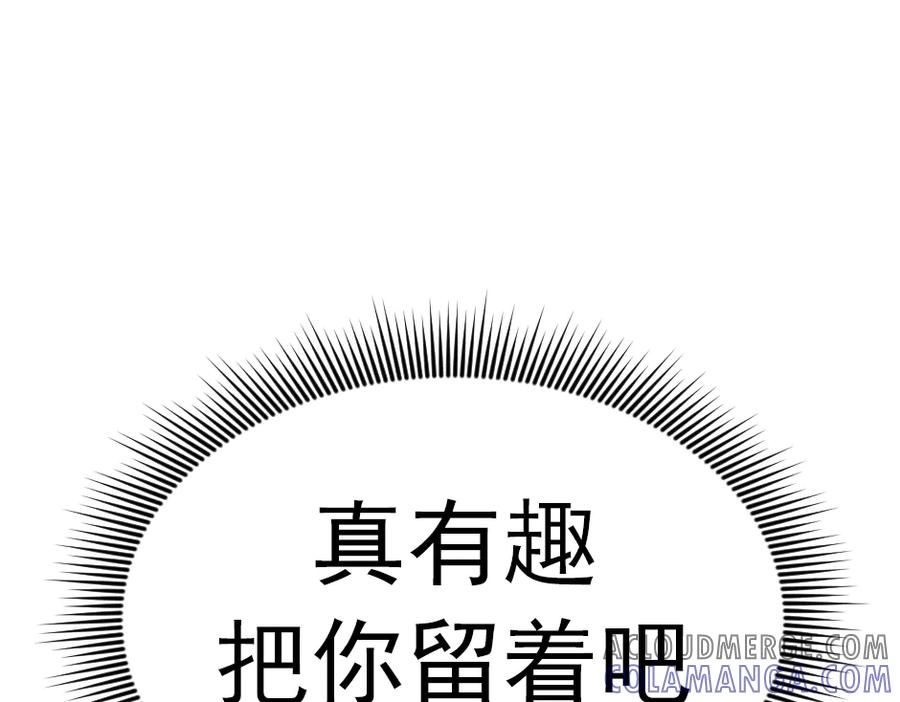 第257页