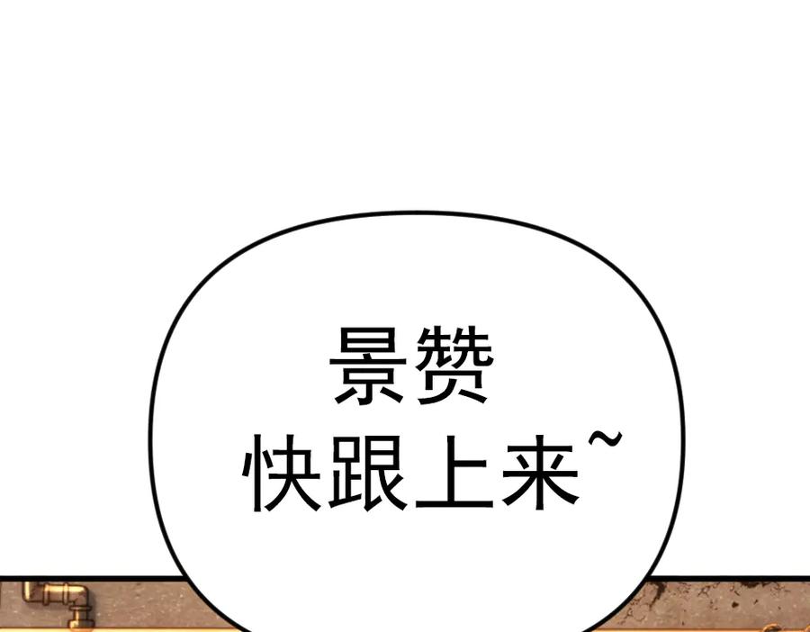 第259页