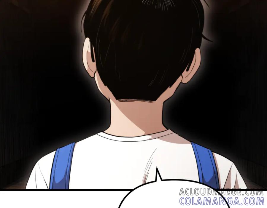 第261页
