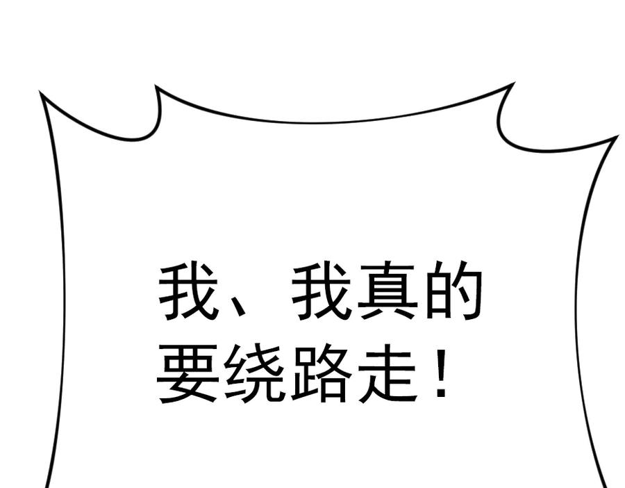 第263页