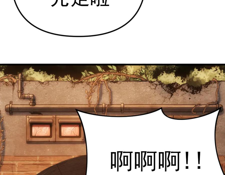 第268页