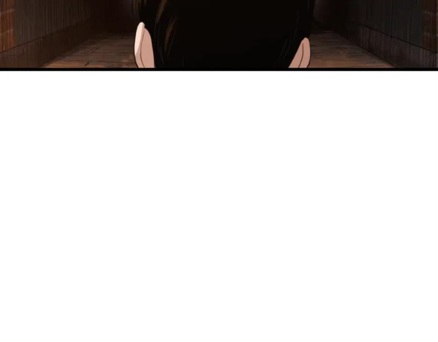 第270页