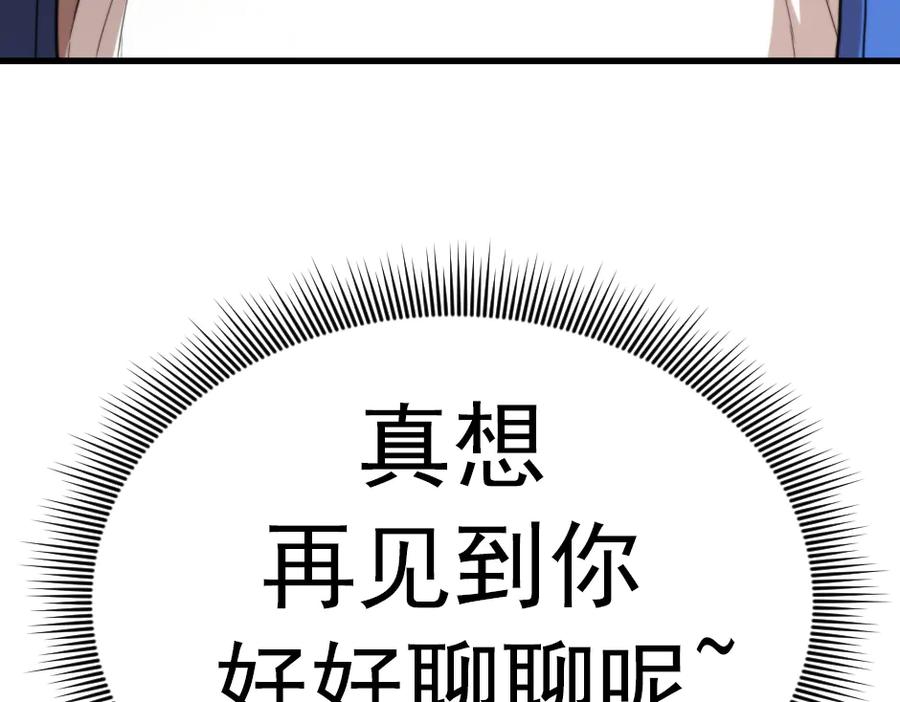 第274页
