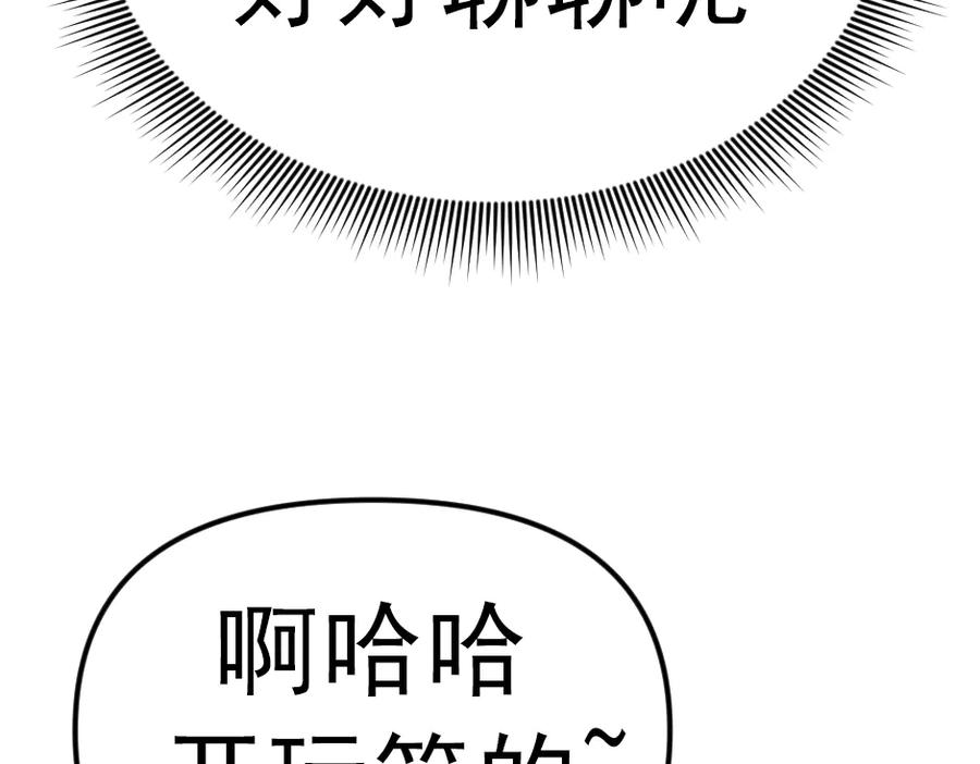 第275页