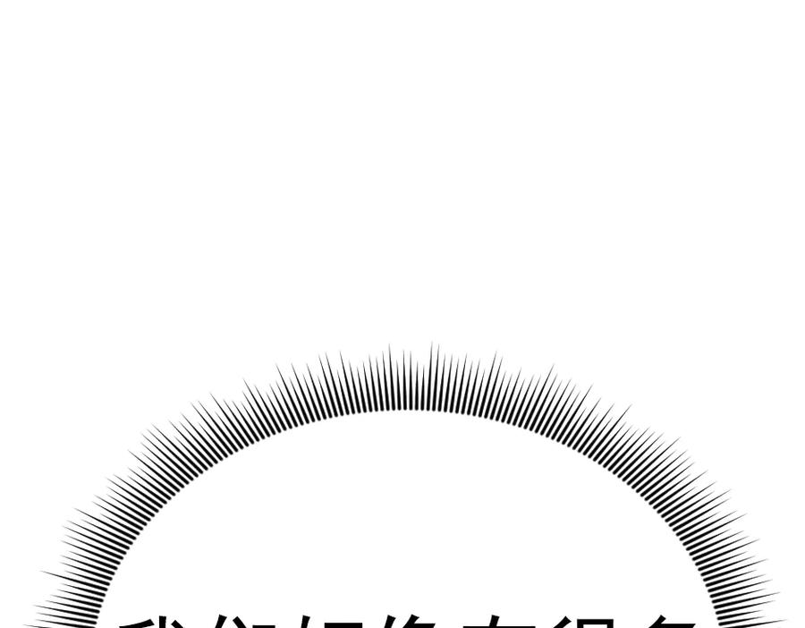 第278页