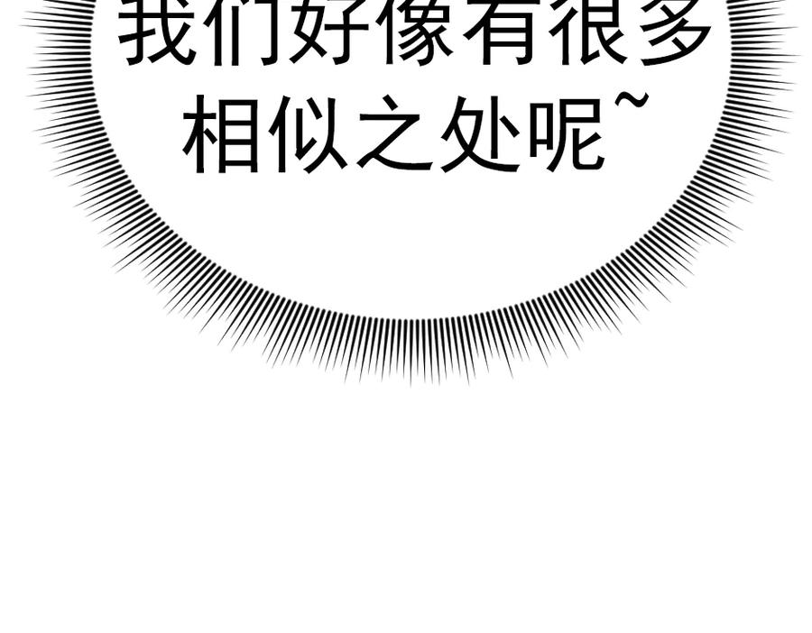 第279页