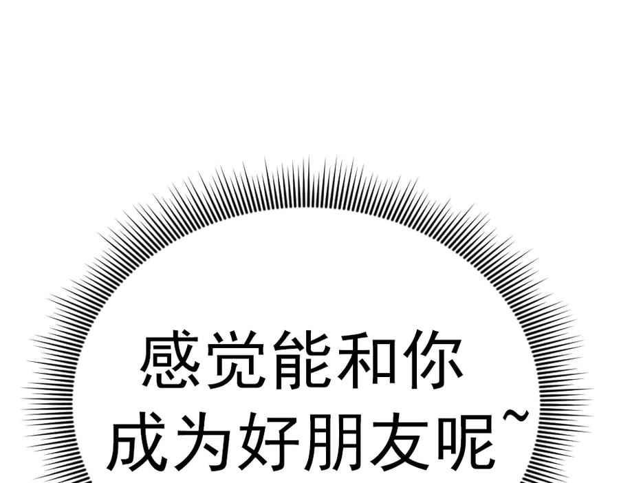 第286页