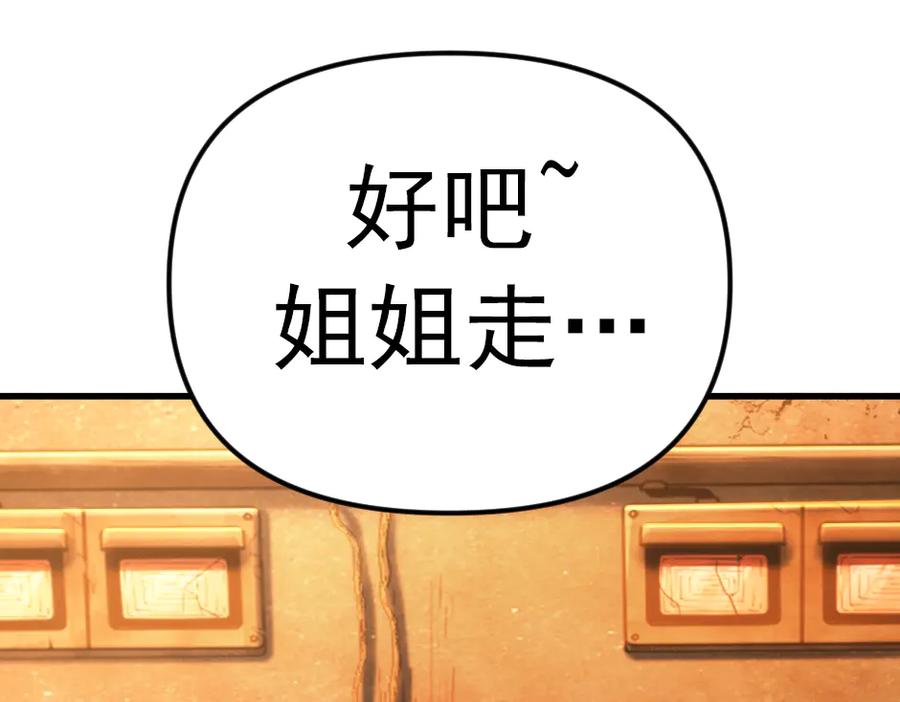 第288页