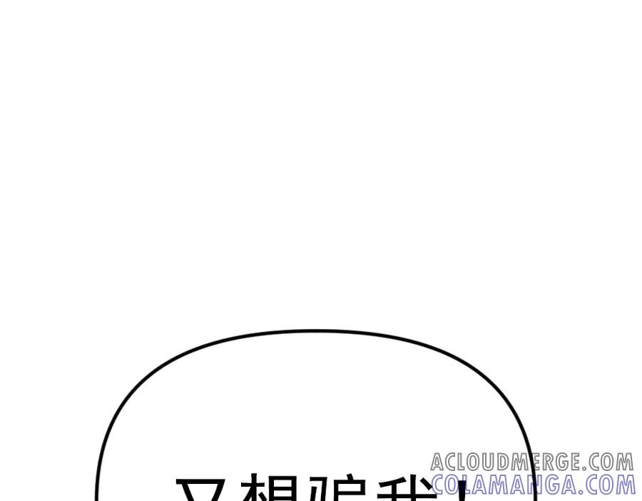 第293页