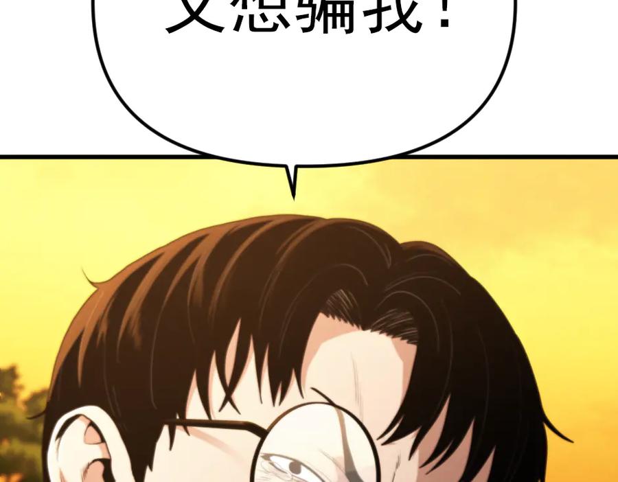 第294页