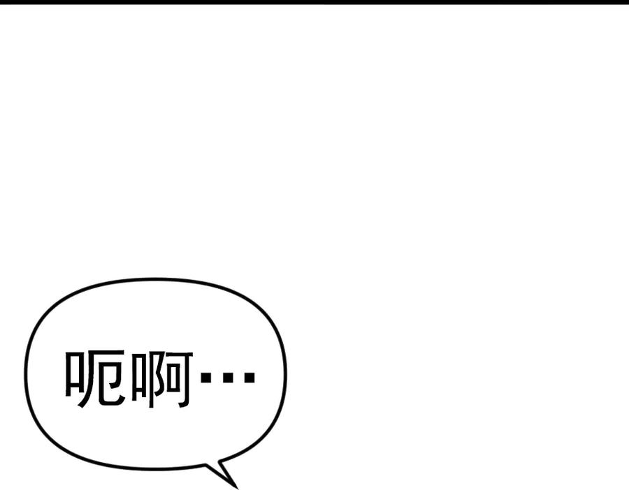 第296页