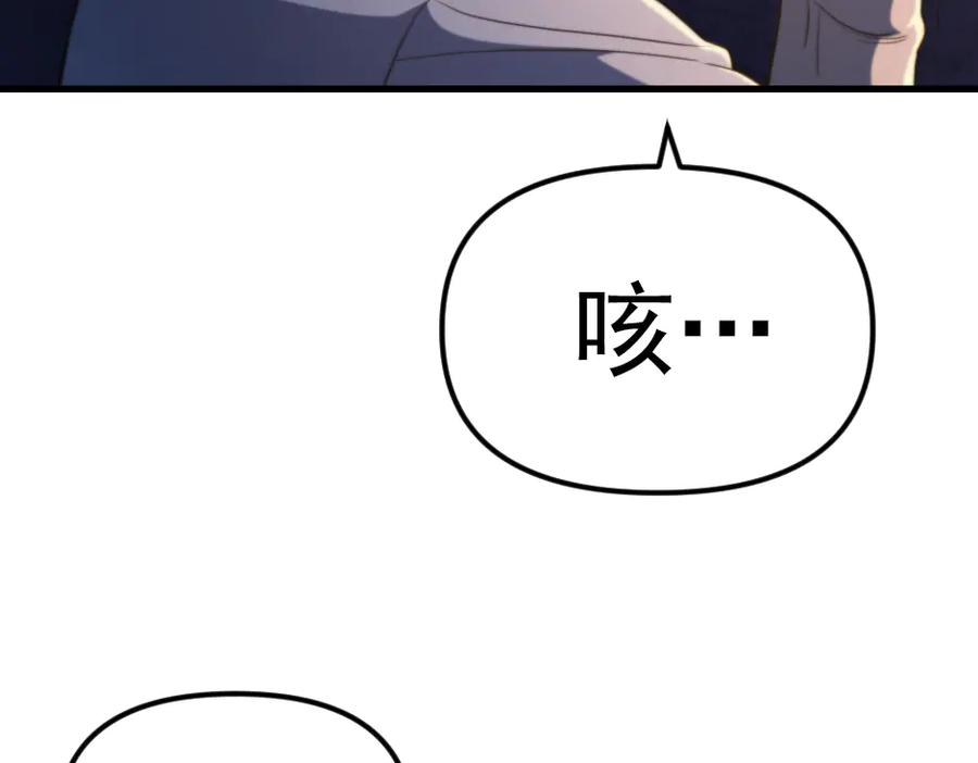 第298页