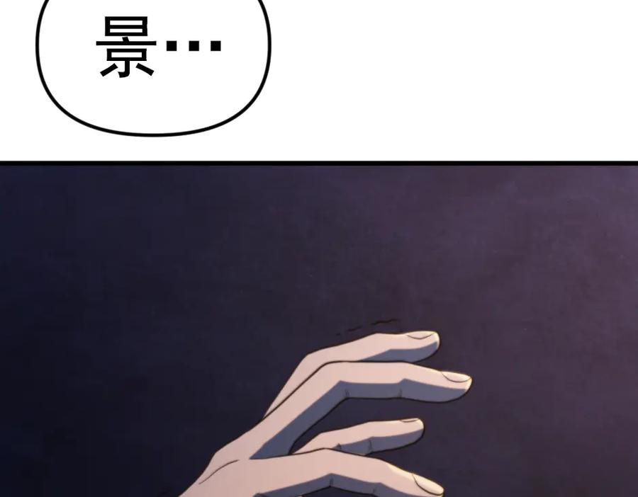 第299页