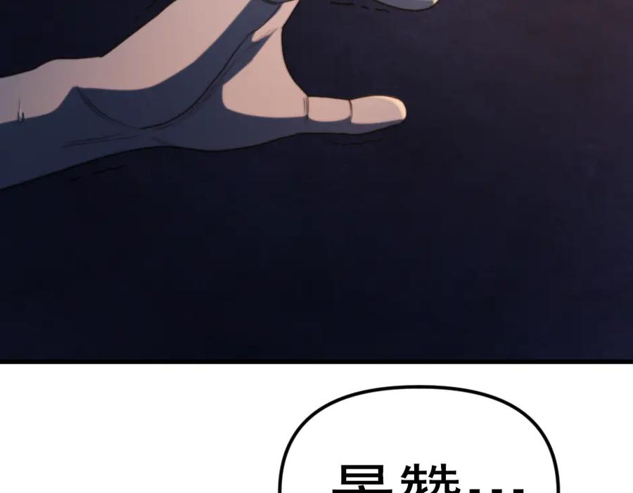 第300页