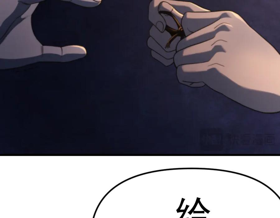 第303页