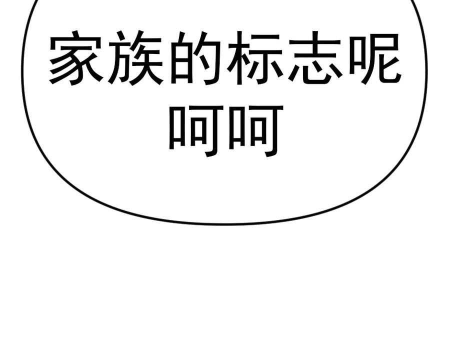 第311页
