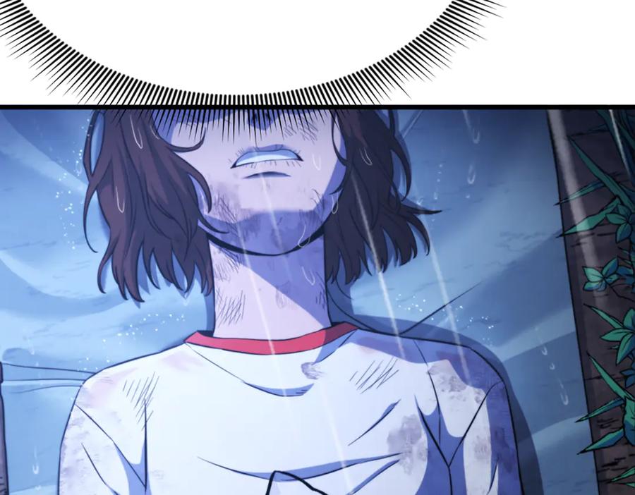 第196页