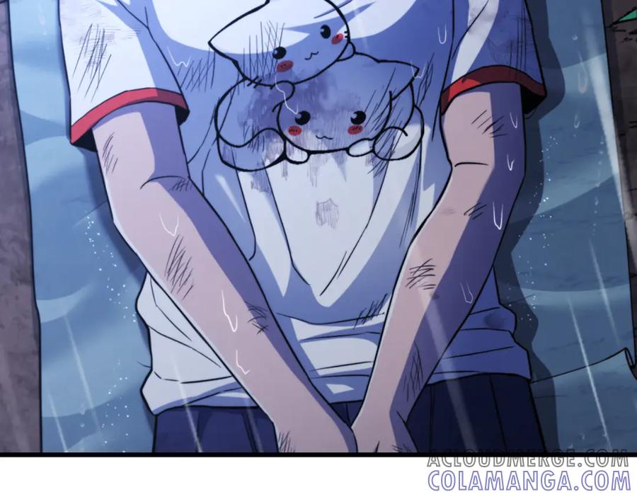 第197页