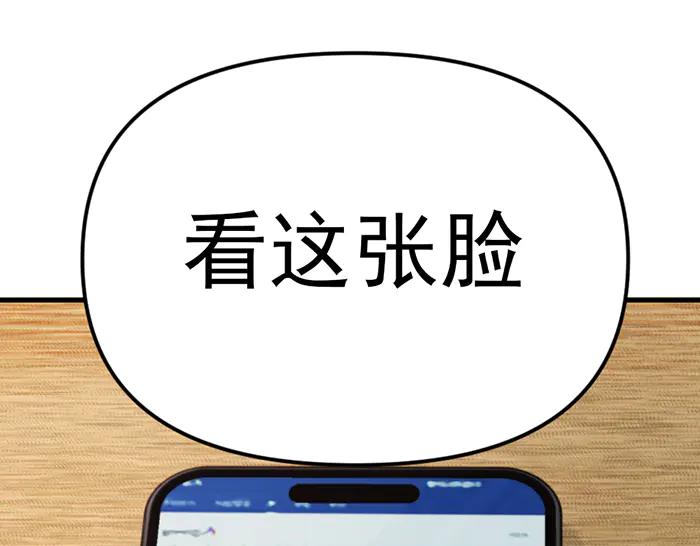 第218页