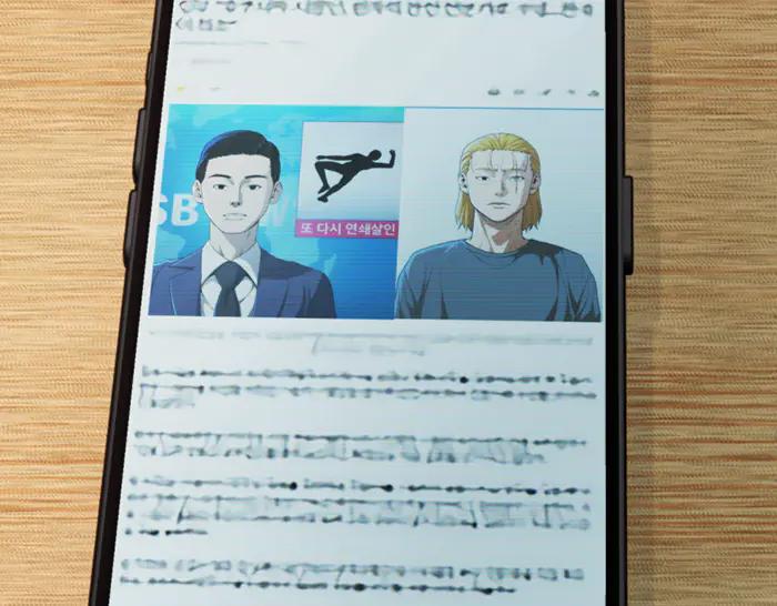 第219页