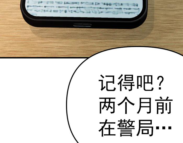 第220页