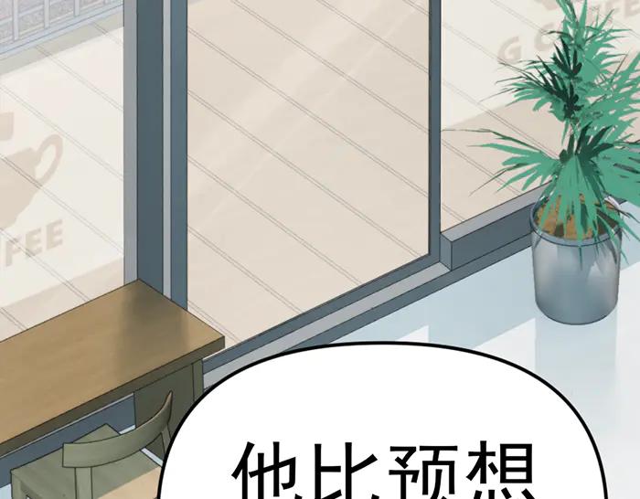 第226页