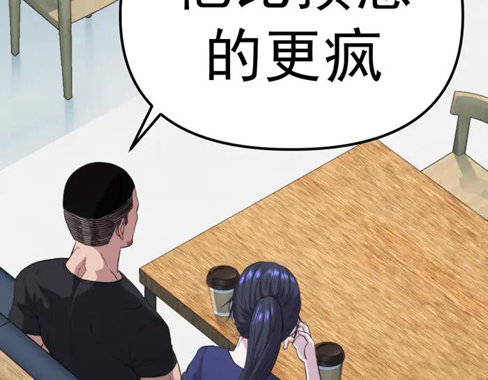 第227页