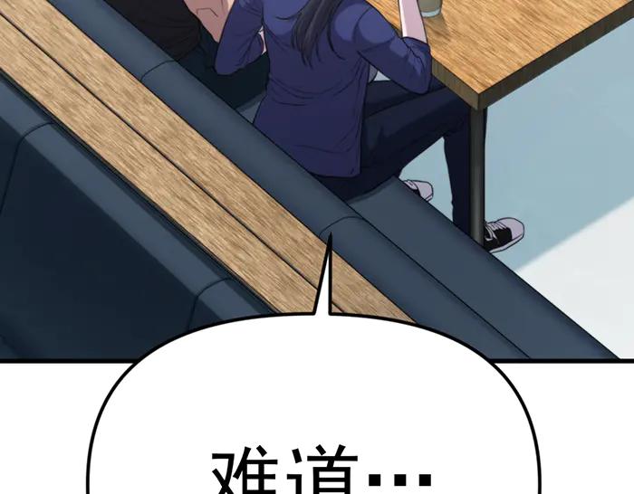 第228页