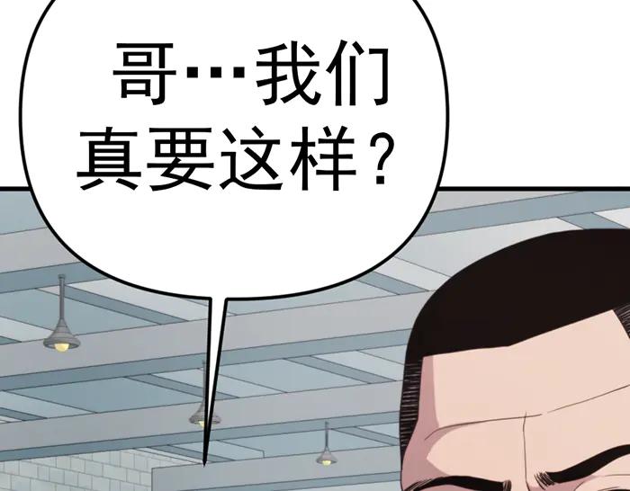 第230页
