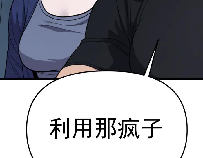第232页