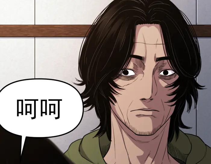 第238页