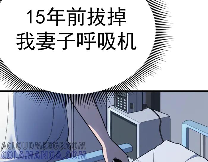 第245页