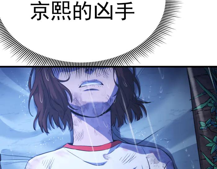 第248页