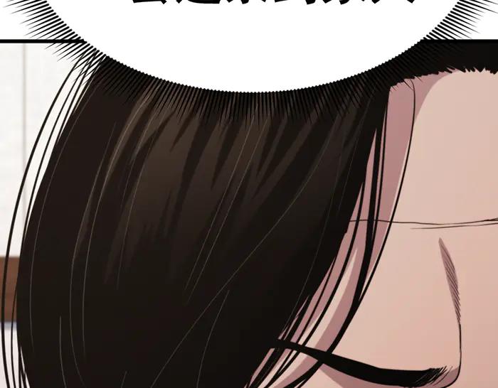 第251页