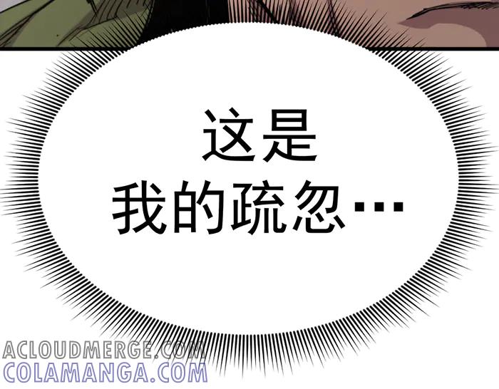 第253页
