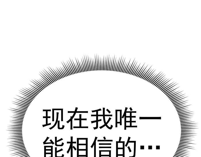 第254页