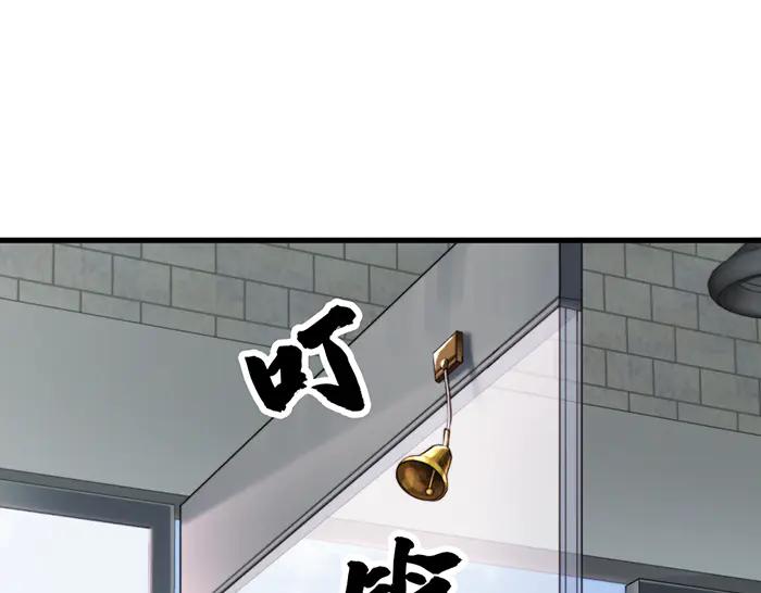 第259页