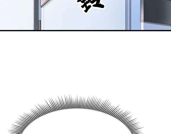 第260页