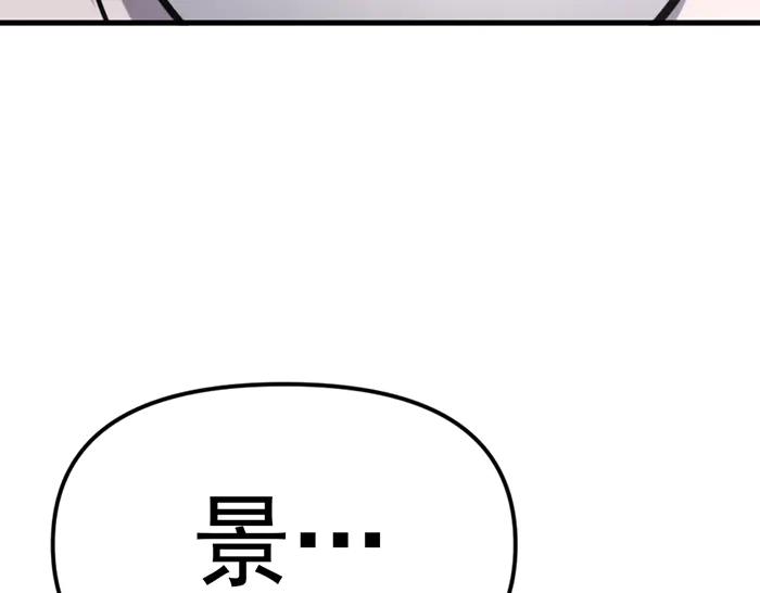 第264页