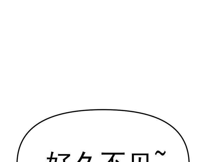 第266页