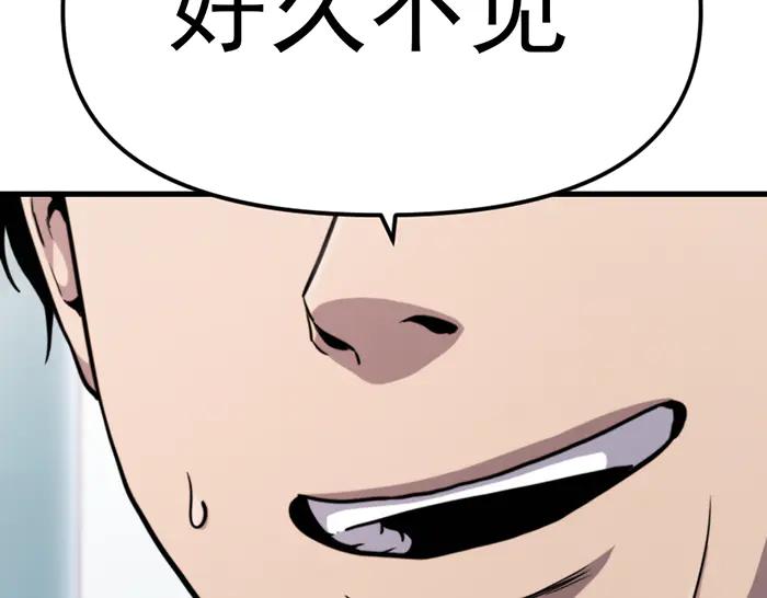 第267页