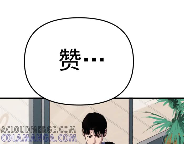 第269页