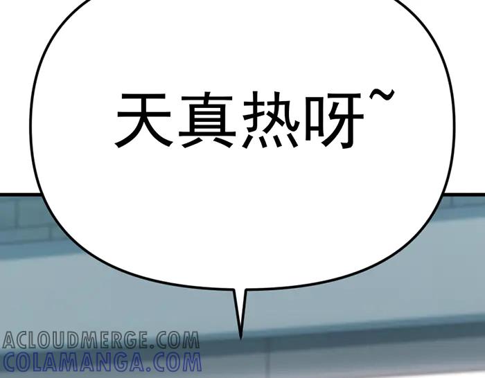 第273页