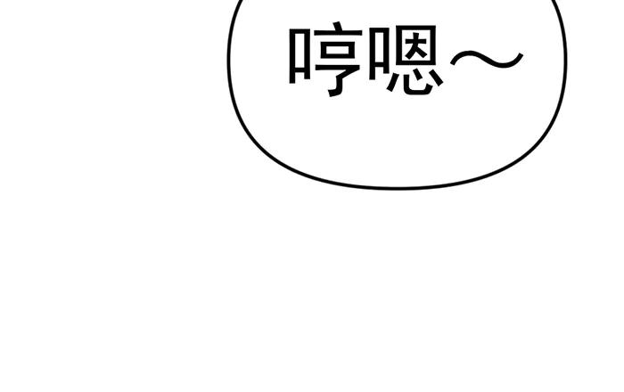 第280页
