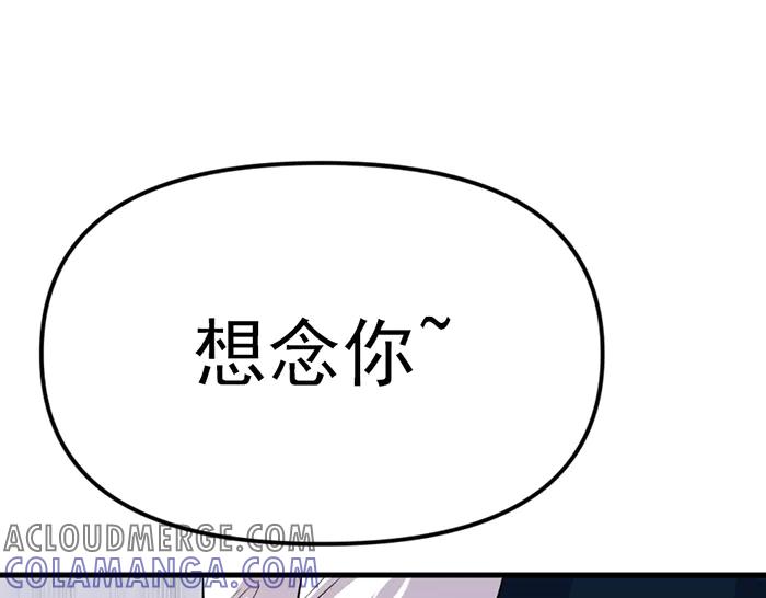 第281页