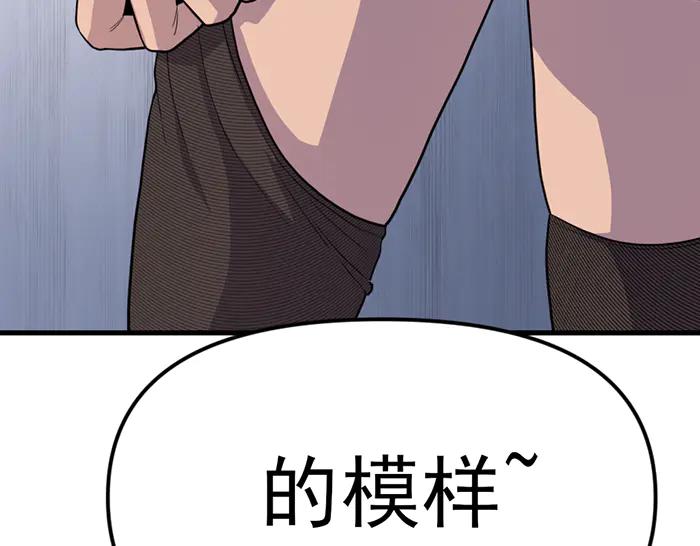 第283页