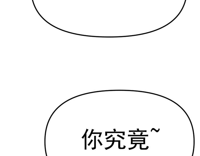 第284页