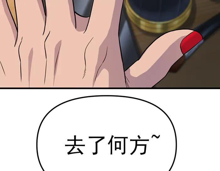 第286页