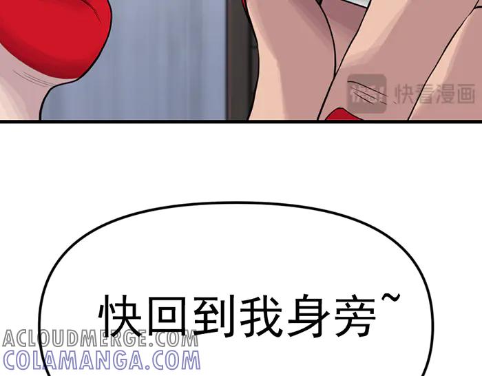 第289页