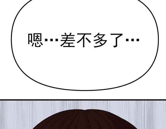 第291页